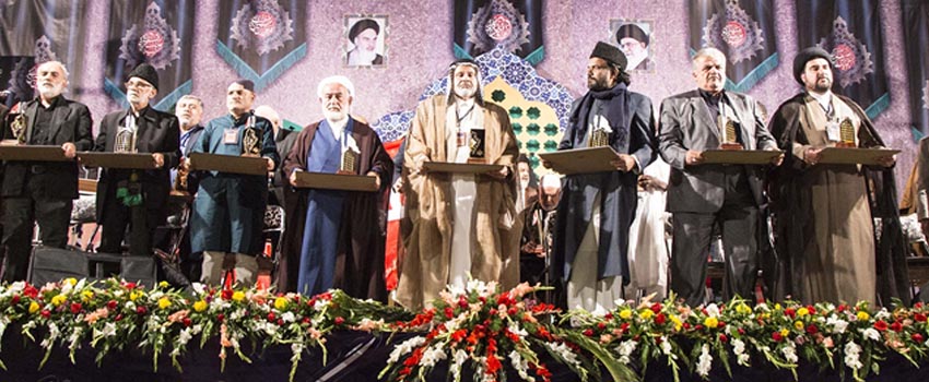 شانزدهم اجلاس تجلیل از پیرغلامان حسینی در لرستان برگزار شد