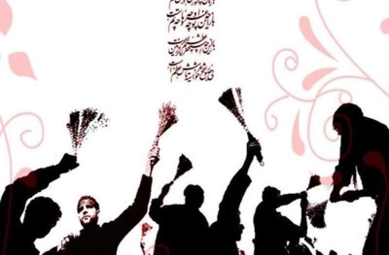 ویژه‌ برنامه های شبکه سه برای ماه محرم اعلام شد