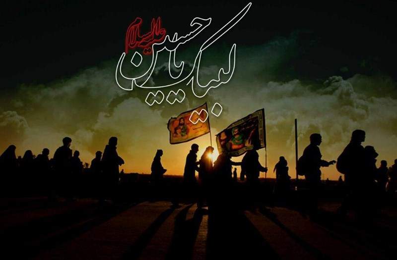 گردهمایی فعالان‌ مردمی جبهه ‌فرهنگی ‌انقلاب ‌اسلامی در عرصه‌ اربعین