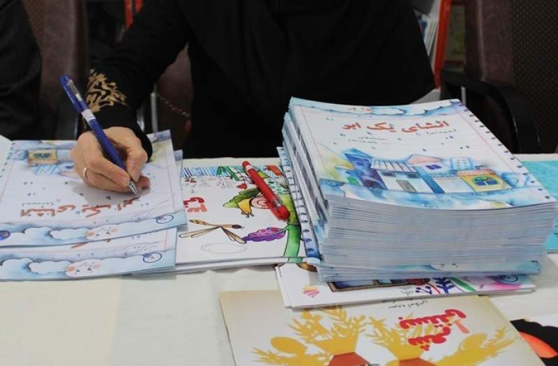 شعر آیینی نباید هدف عاشورا را به حاشیه بکشاند