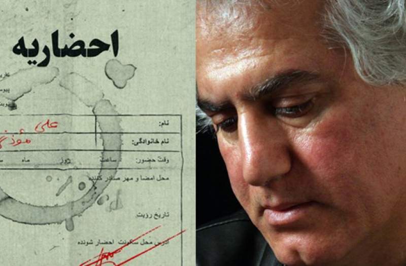 از نزدیک شدن به موضوع‌ها و مضمون‌های دینی می‌ترسیم