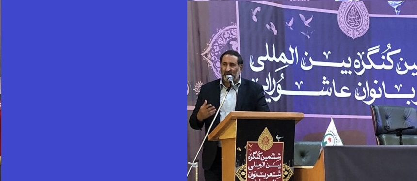 این همه شاعر خوب آیینی در هیچ برههای از تاریخ نداشتهایم این همه شاعر خوب آیینی در هیچ برههای از تاریخ نداشتهایم