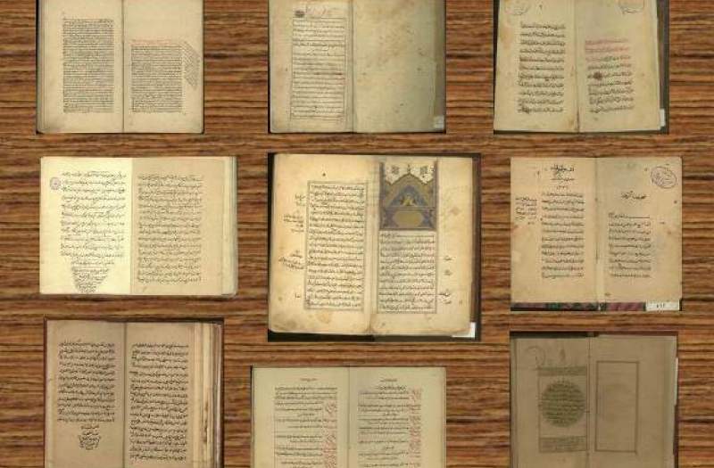 عناوین کتاب‌های سنگی درباره امام حسین (ع)