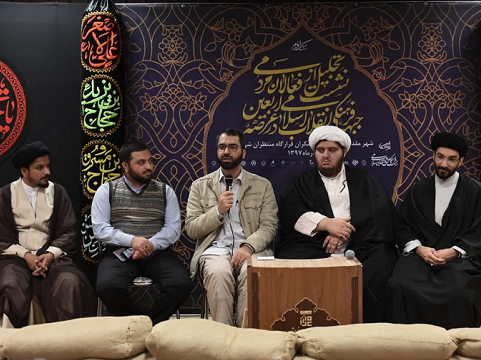 هشدار درباره افزایش جمعیت خاکستری پیاده‌روی اربعین