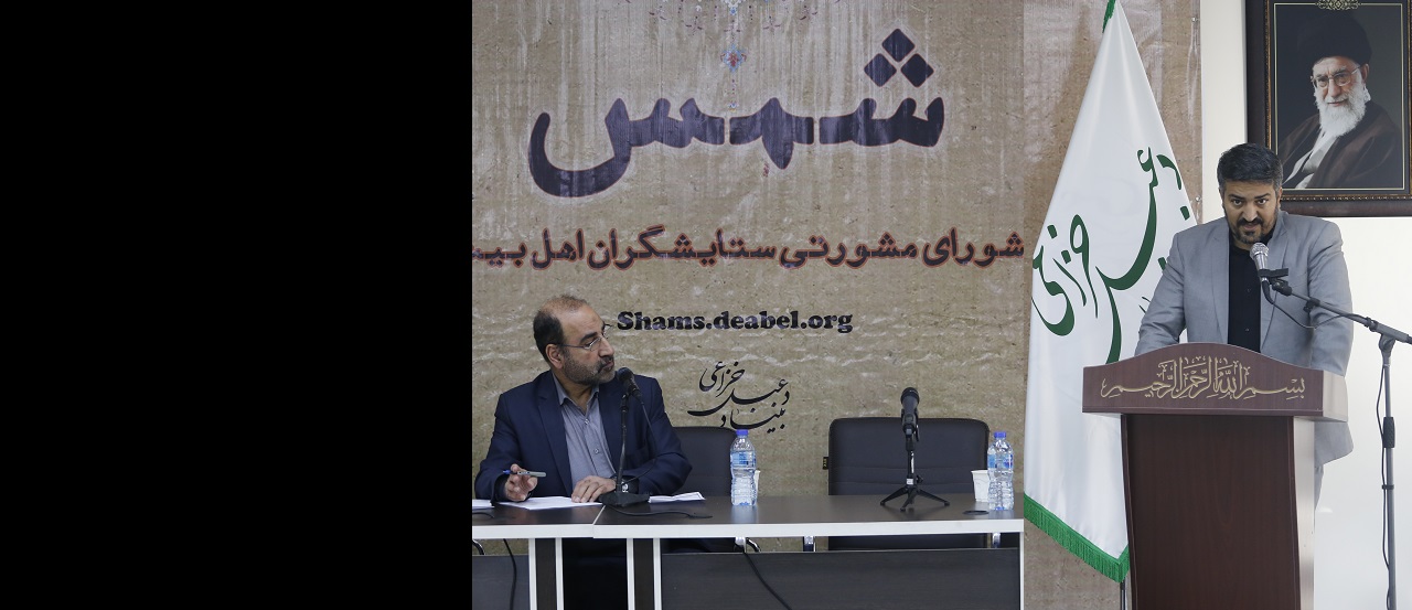 شناسایی موضوعات تشکلها و سند تقسیم کار ملی در دستور کار شناسایی موضوعات تشکلها و سند تقسیم کار ملی در دستور کار