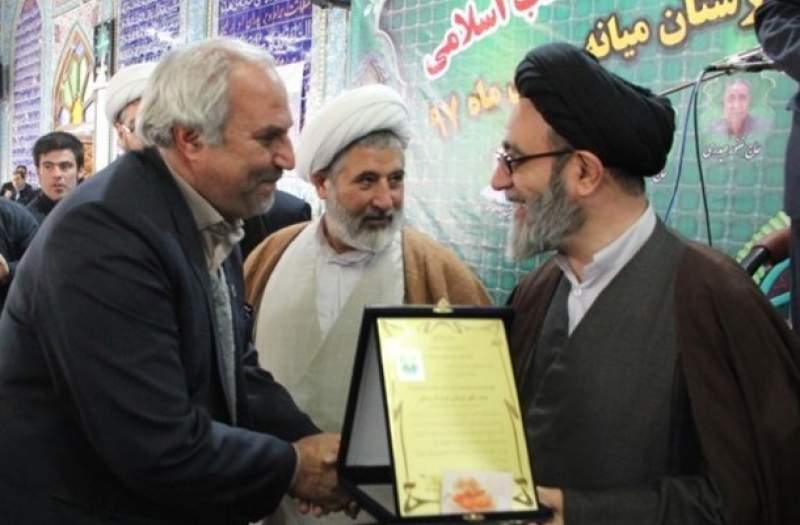 مراسم تجلیل از مداحان پیشکسوت شهرستان میانه