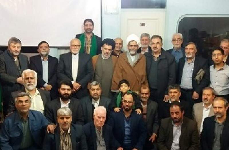 گزارش تصویری نشست روشنگری بسیج مداحان قم