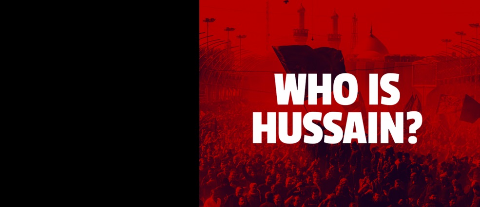 کمپین‌‌ جهانی‌‌ِ مهربانی؛ با رمز یا حسین