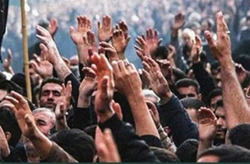 نشست «آیین‌های دینی و شهر تهران» برگزار می‌شود