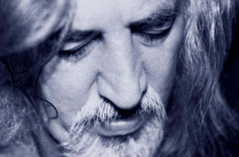 شعر بزرگ‌ترین غزل‌سرای ایران در مدح امام باقر (ع)