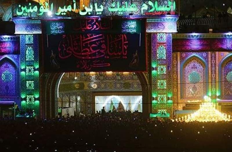 11 هزار زائر مابهالتفاوت هزینه ویزای عراق را دریافت میکنند 11 هزار زائر مابهالتفاوت هزینه ویزای عراق را دریافت میکنند