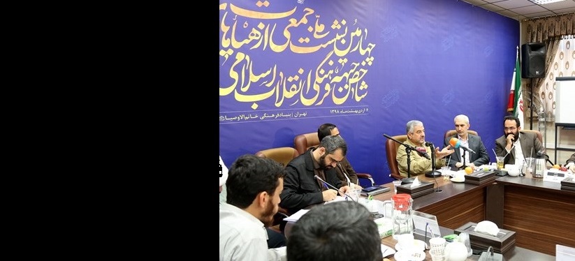 سردار جعفری: وظیفه هیأت سوق‌دادن مردم به سمت مسائل اجتماعی بزرگ است