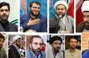 10 حکم انتصاب از سوی رئیس سازمان تبلیغات اسلامی صادر شد