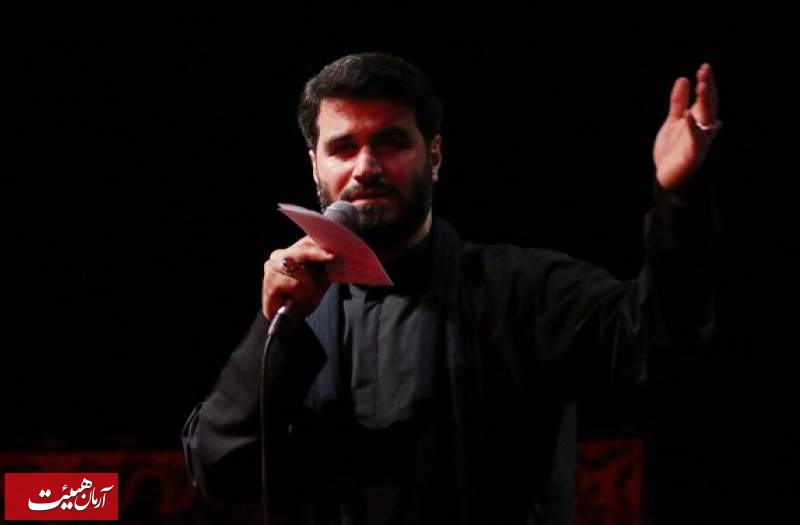 مطیعی «ای بقیع می‌سازم ایوون طلاتو» را برای بقیع خواند