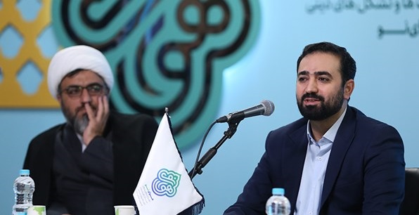  شورای تشکل‌های جوانان احیا می‌شود 