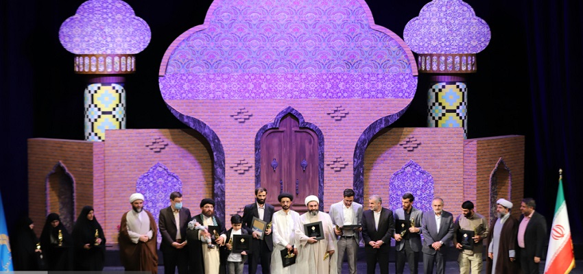 گزارشی از اختتامیه «مهرواره هوای نو»