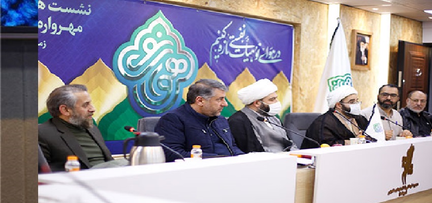 مهرواره هوای نو به ایستگاه پایانی رسید