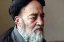 نشست بررسی نقش اخلاق در شکل گیری هویت از دیدگاه علامه طباطبایی