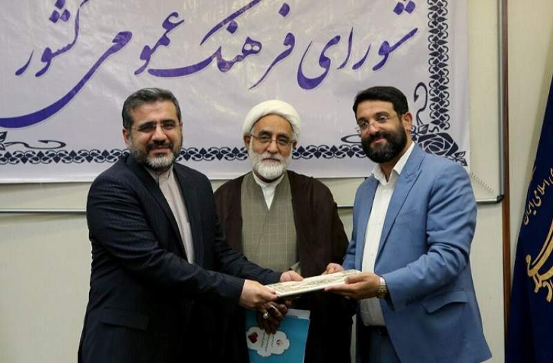 اخلاص، دستمایه اصلی «سلام فرمانده» است