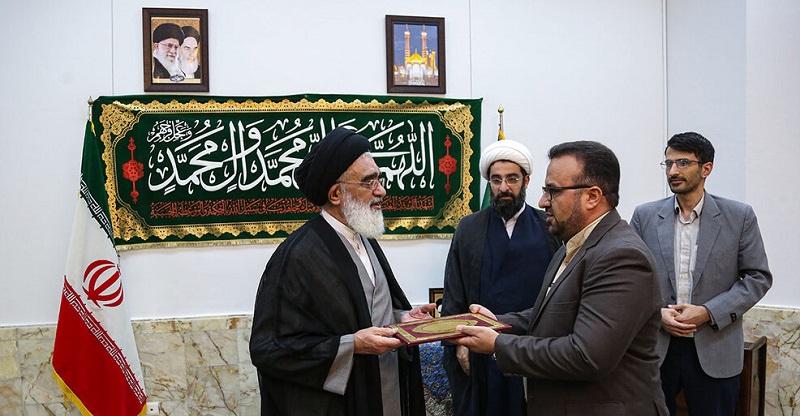 سند آستان مقدس بانوی کرامت صادر شد