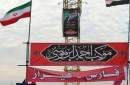 آغاز فعالیت اجرایی موکب احمدبن موسی(ع) در کربلا بعد از وقفه دو ساله