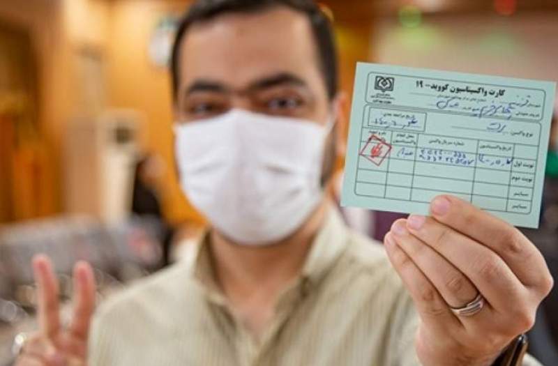 انجام آزمایش کرونا برای سفر اربعین 1401 حذف شد