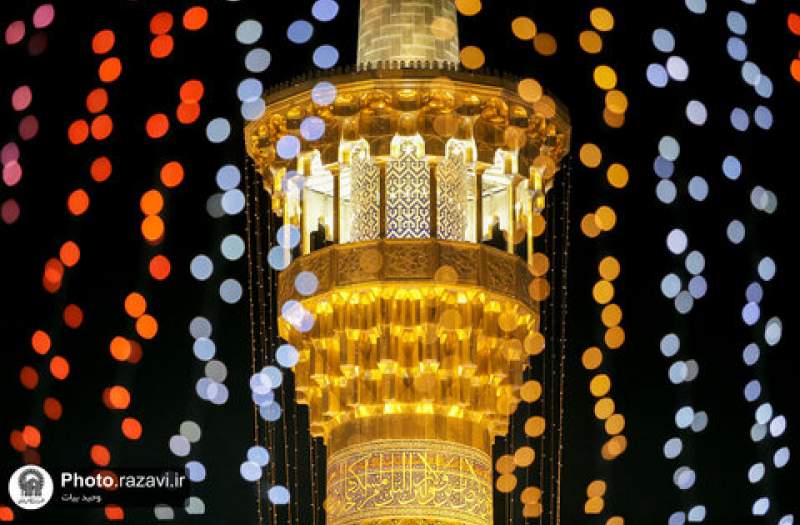 جزییات برنامه‌های جشن عید غدیر در حرم مطهر رضوی