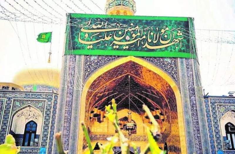 شیوه‌نامه بزرگداشت «غدیر» در سیره رضوی