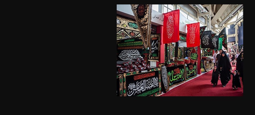 میزبانی «عطر سیب» از ۵هزار هیئت مذهبی در میدان امام حسین(ع) تهران
