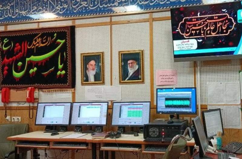 ویژه برنامه های رادیو قرآن در ایام محرم ویژه برنامه های رادیو قرآن در ایام محرم