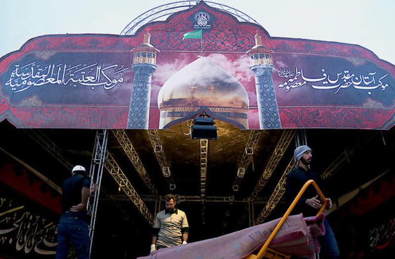 برپایی موکب حرم حضرت معصومه(س) در عمود ۱۰۸۰ مسیر نجف به کربلا